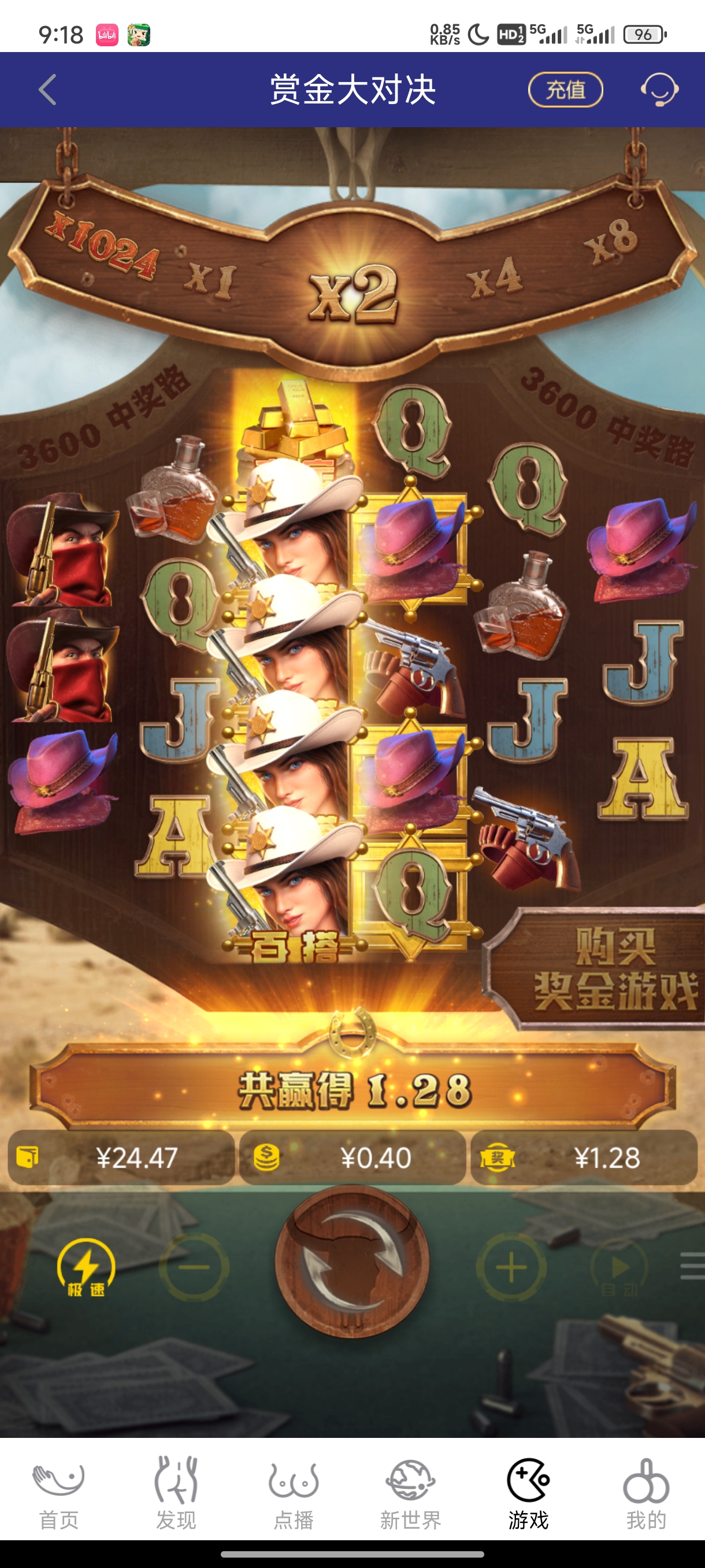 Screenshot_2025-04-04-09-18-52-030_com.hihanhan.one.rt45.jpg