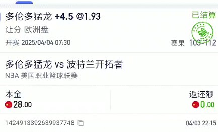截图未命名.jpg