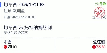截图未命名.jpg