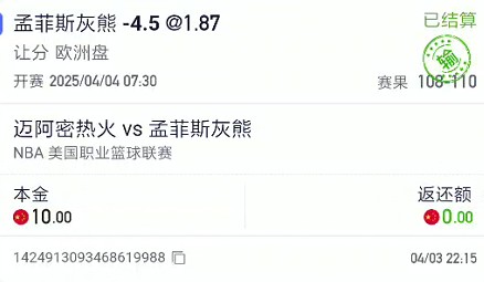截图未命名.jpg