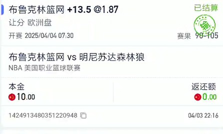 截图未命名.jpg