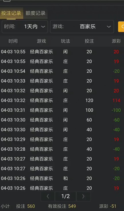 截图未命名.jpg