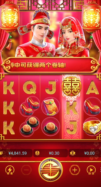 截图未命名.jpg