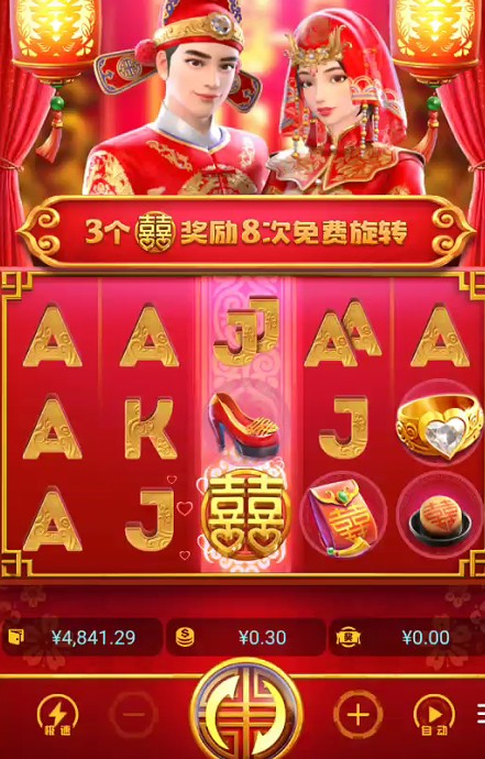 截图未命名.jpg