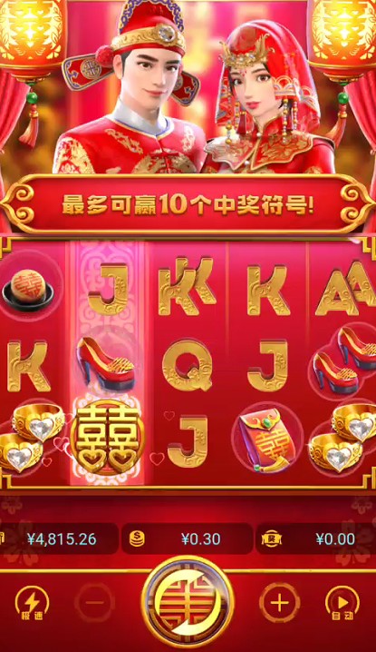 截图未命名.jpg