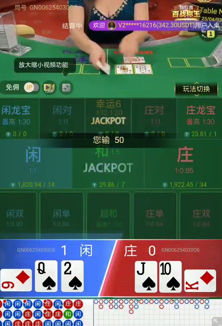 截图未命名.jpg