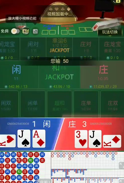 截图未命名.jpg