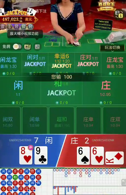 截图未命名.jpg