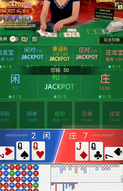 截图未命名.jpg