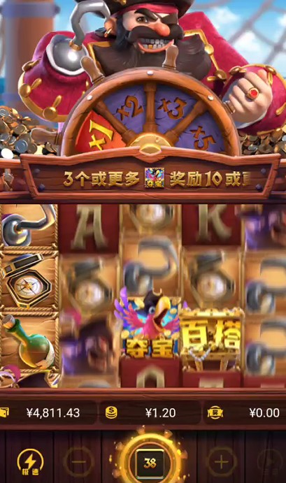 截图未命名.jpg