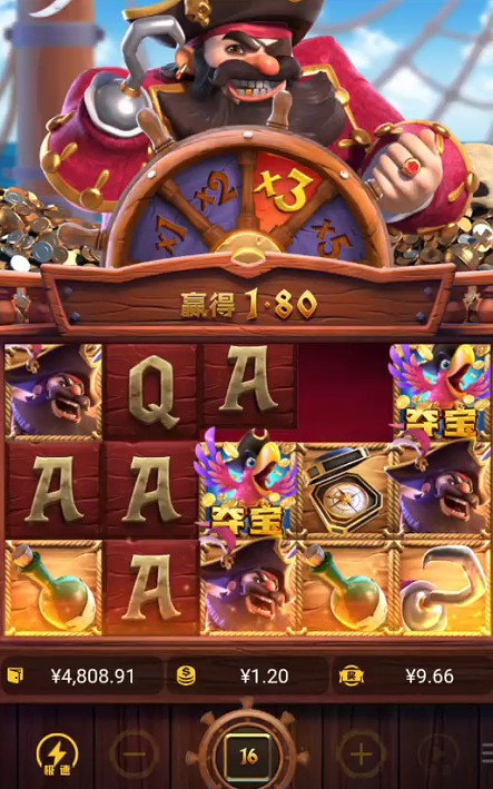 截图未命名.jpg