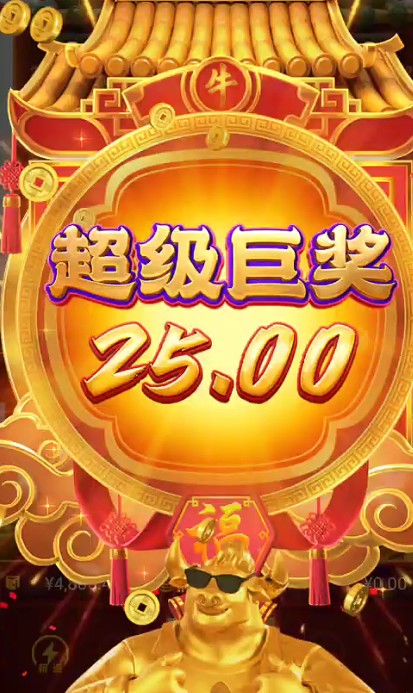 截图未命名.jpg
