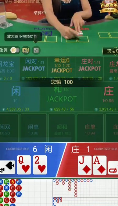 截图未命名.jpg