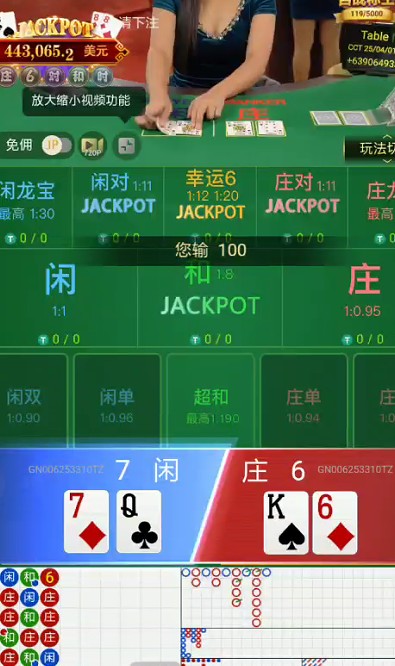 截图未命名.jpg