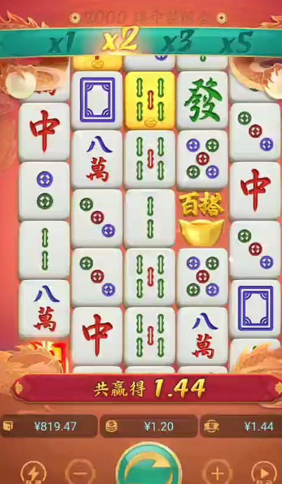 截图未命名.jpg
