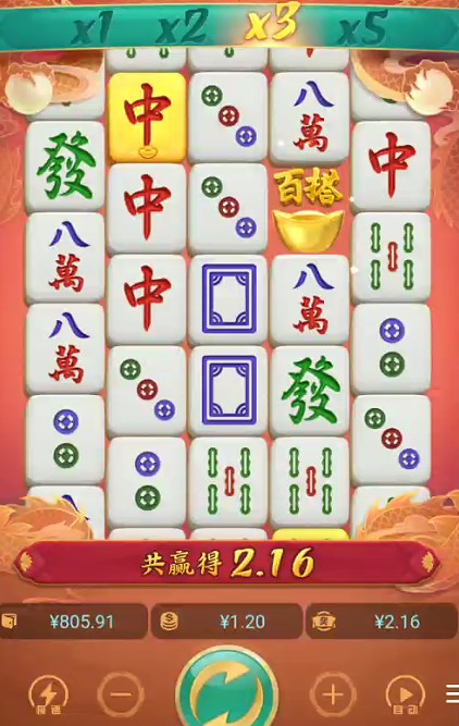 截图未命名.jpg