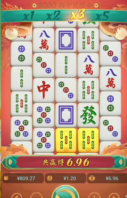 截图未命名.jpg