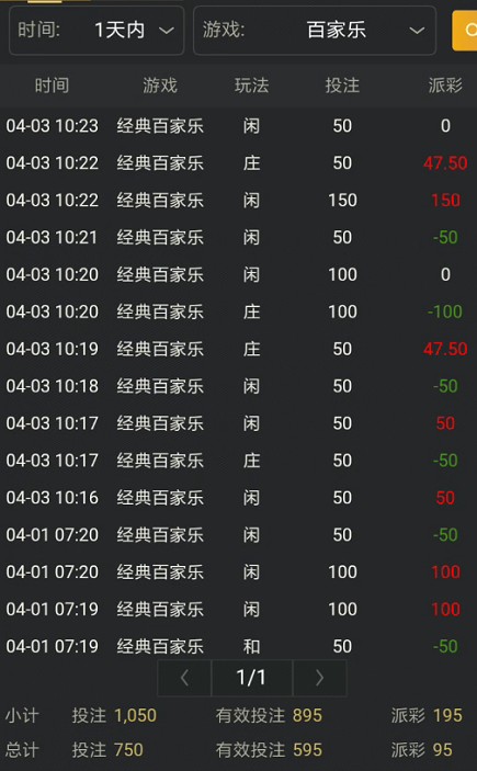 截图未命名.jpg