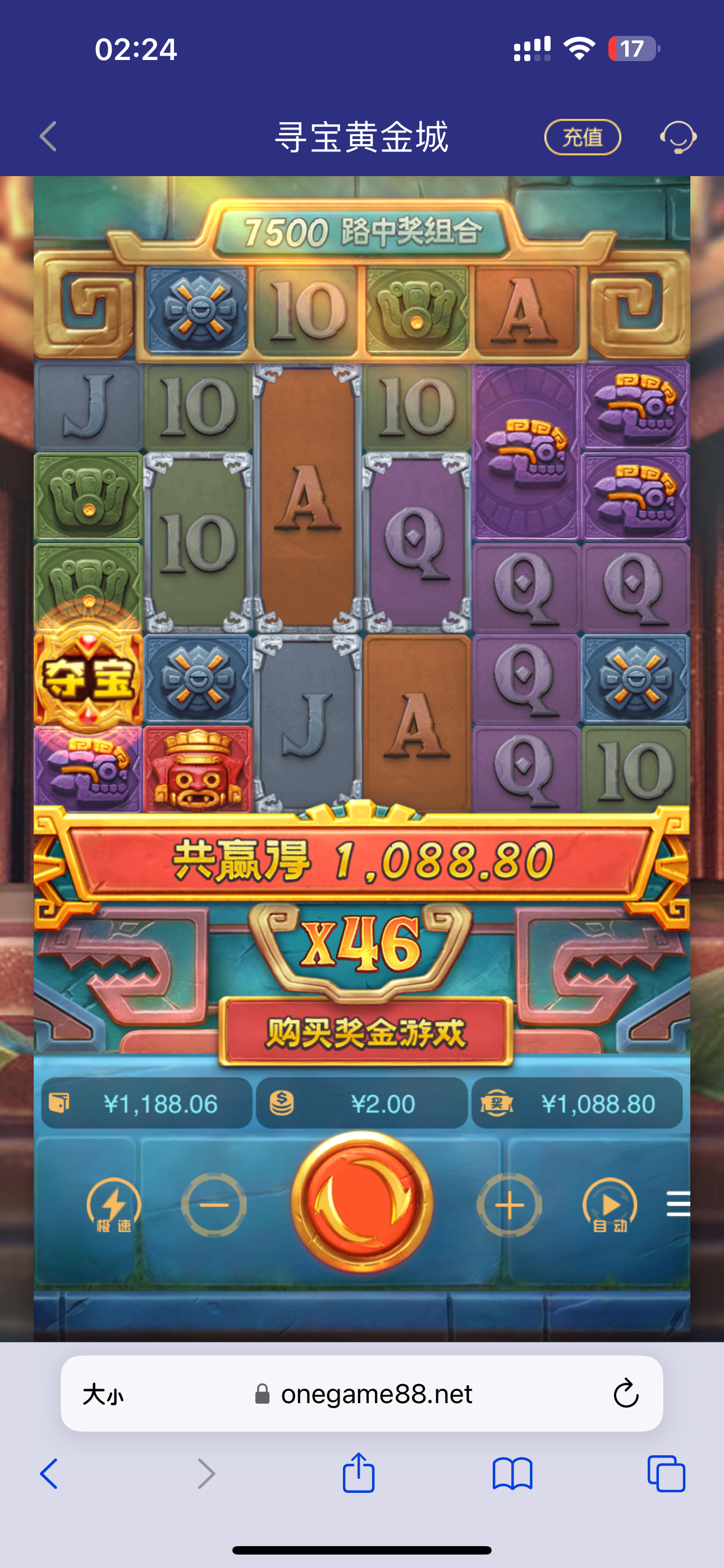 IMG_4115.png