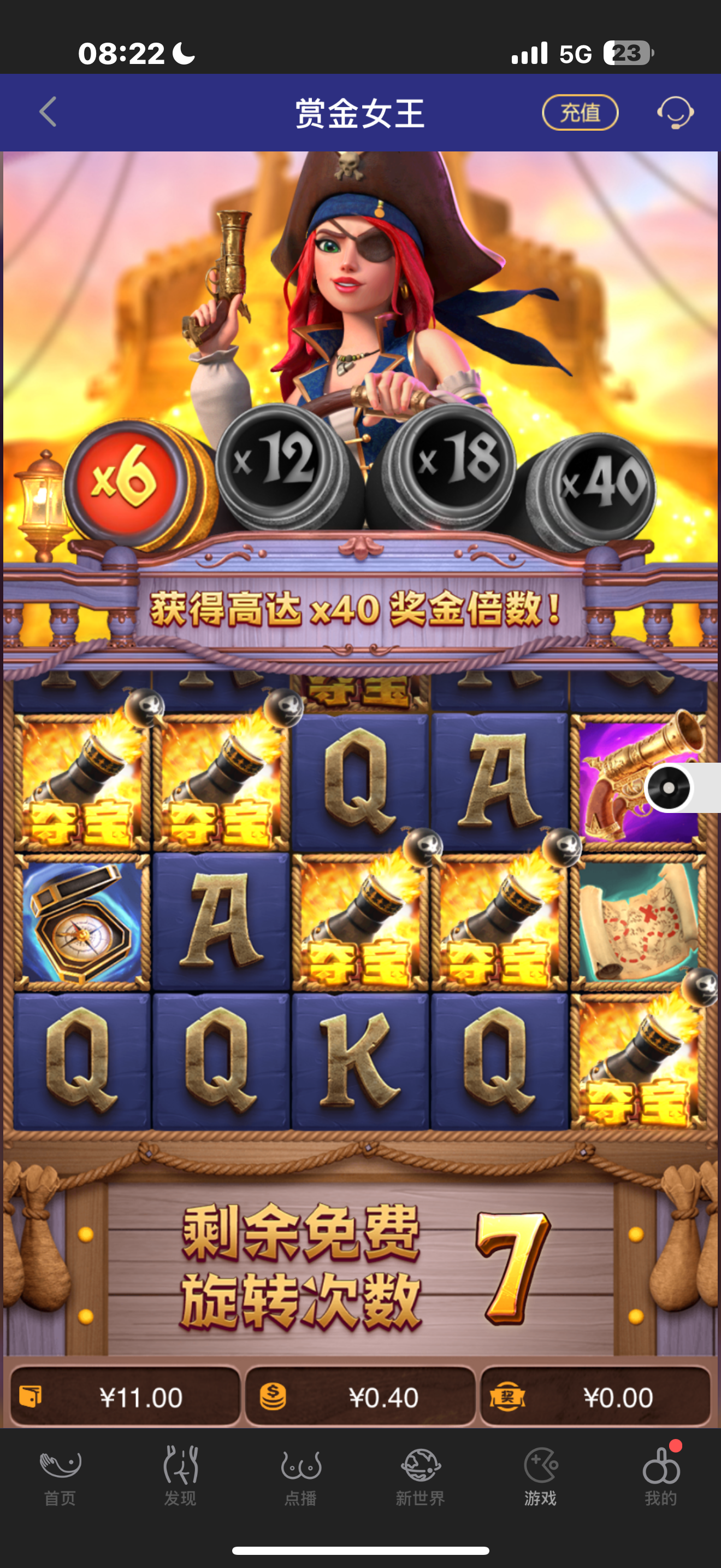 IMG_3695.png