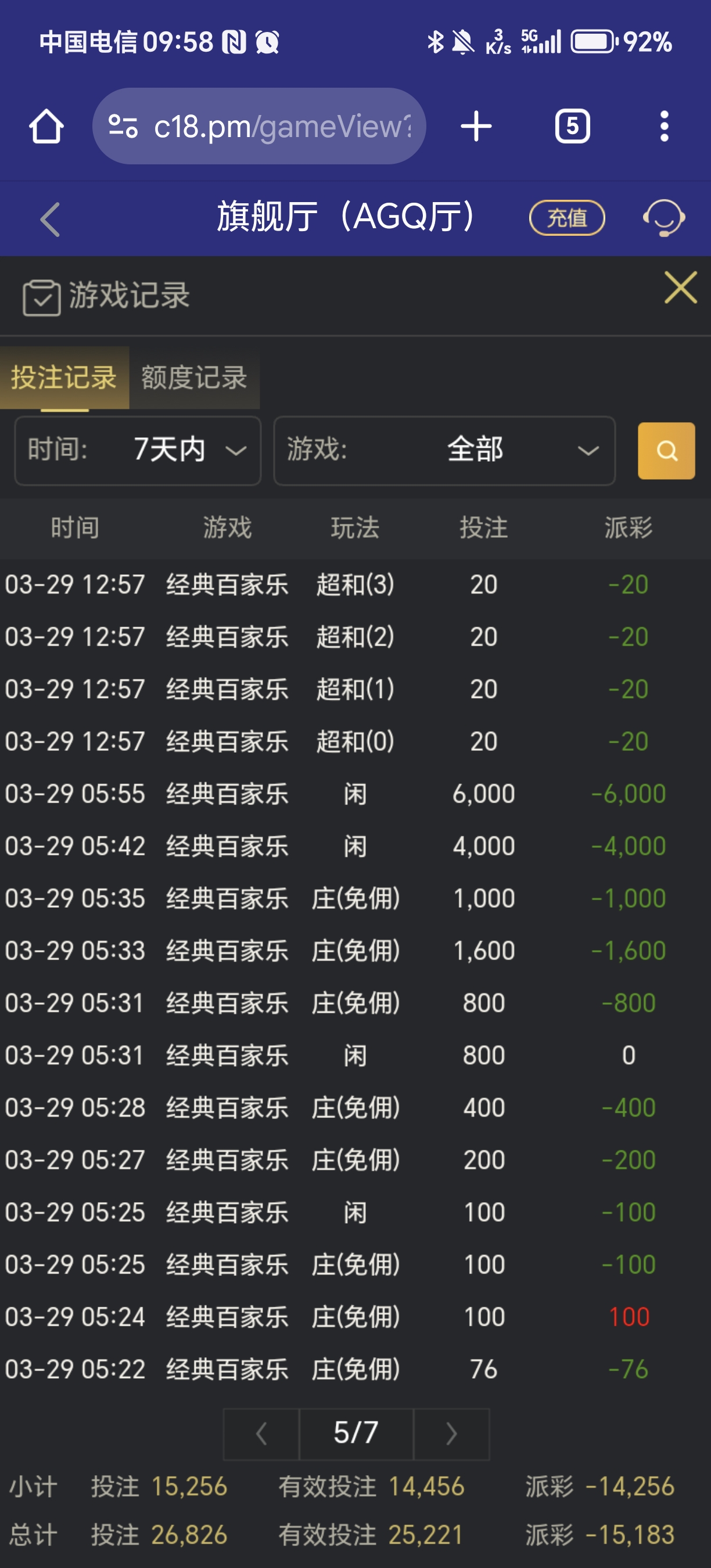 1000024893.jpg