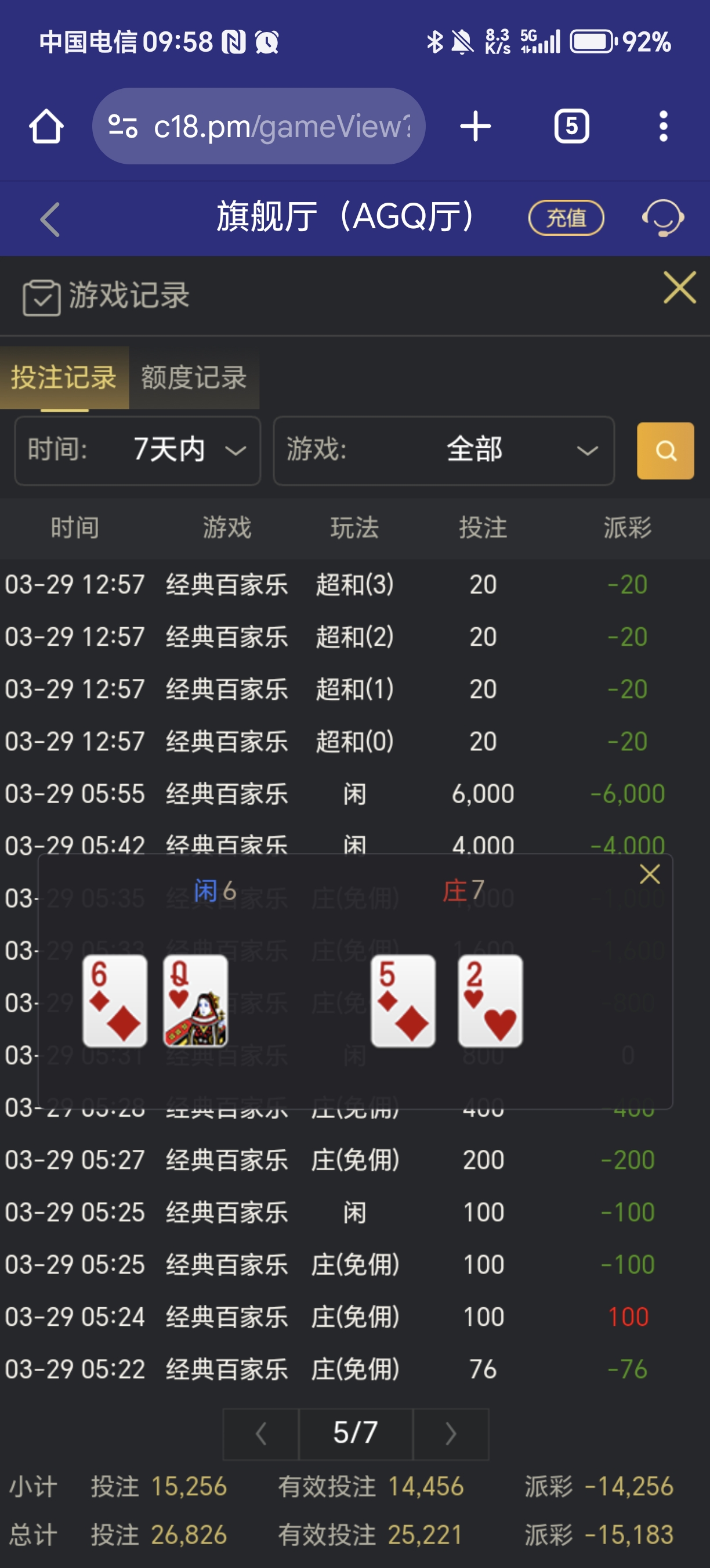 1000024895.jpg