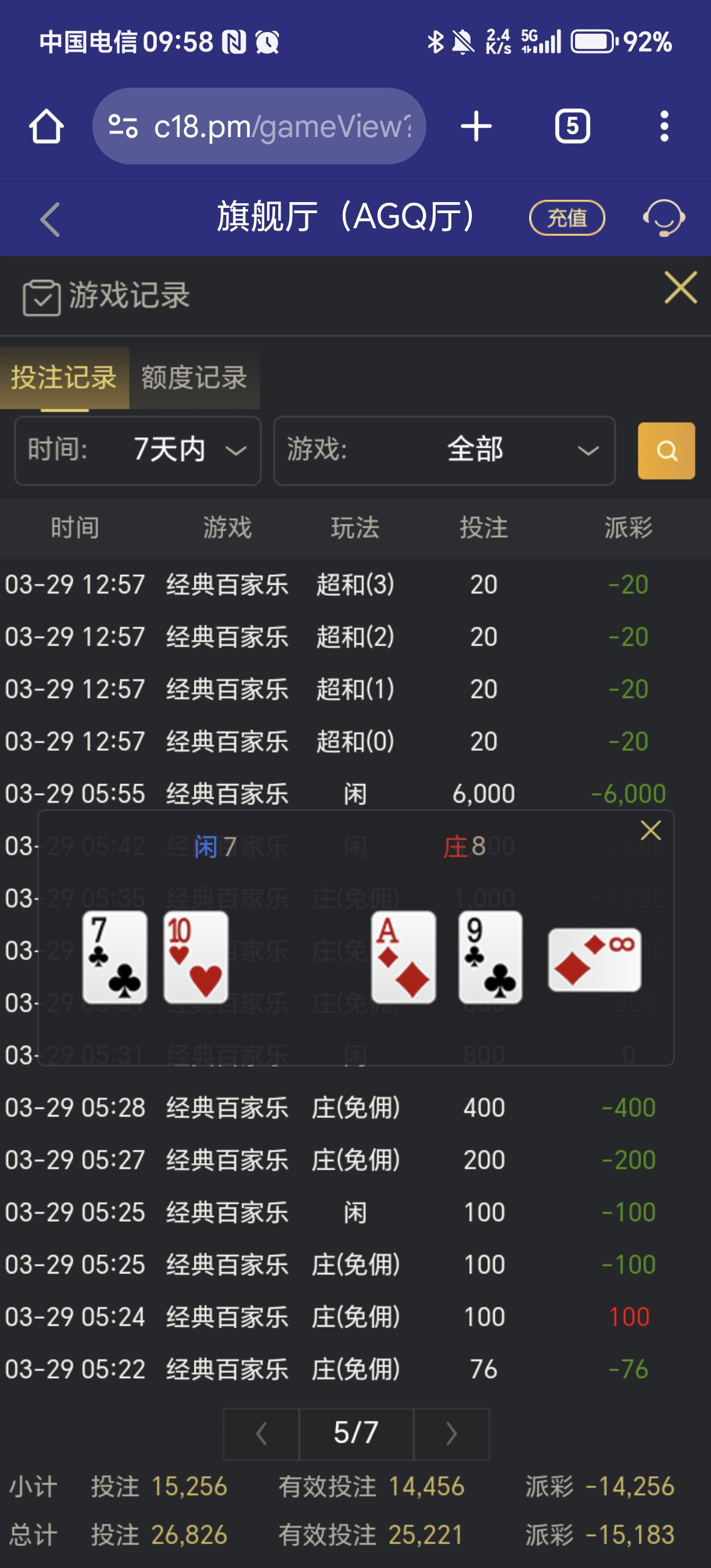 1000024894.jpg
