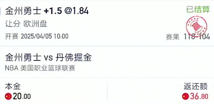 截图未命名.jpg