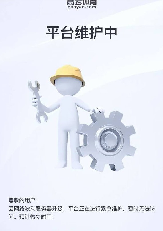 截图未命名.jpg