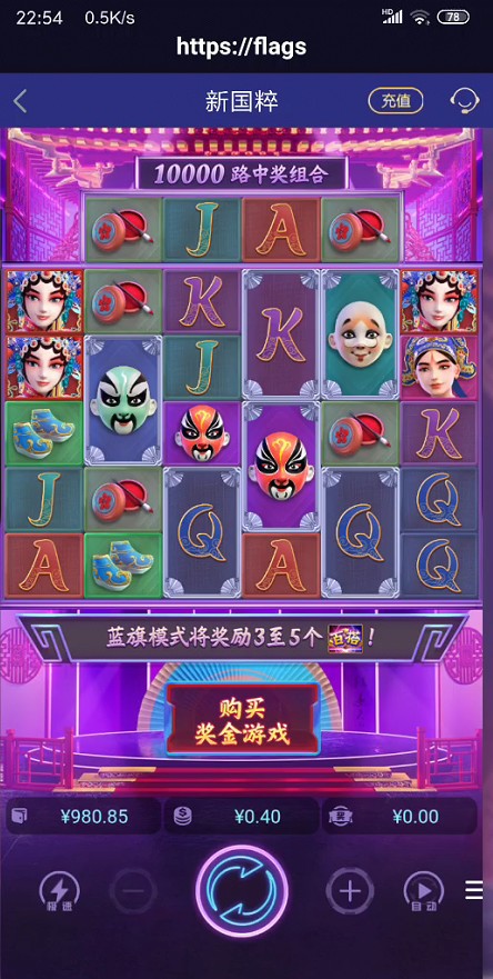 截图未命名.jpg