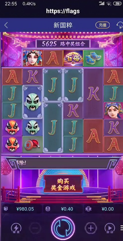 截图未命名.jpg