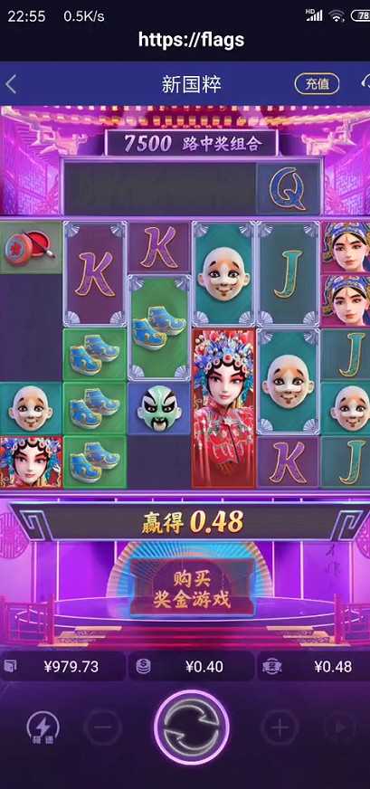 截图未命名.jpg