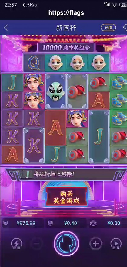 截图未命名.jpg
