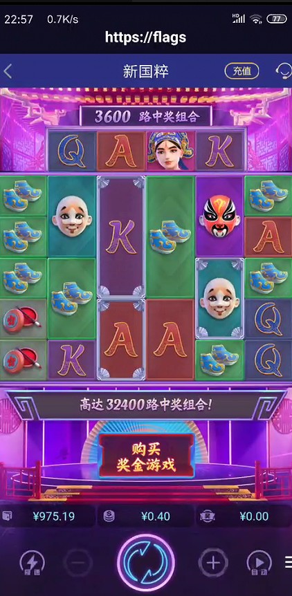 截图未命名.jpg