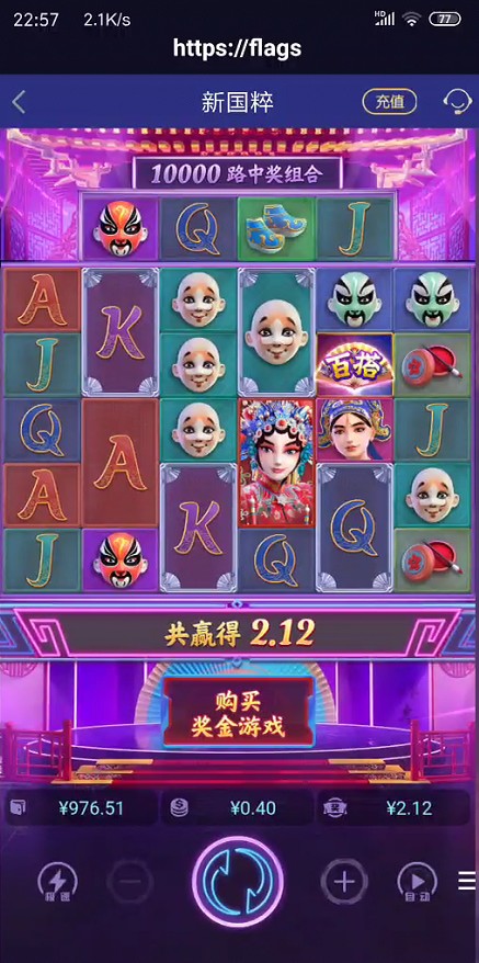 截图未命名.jpg