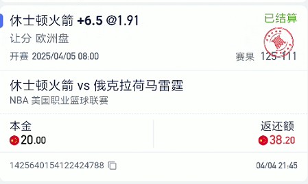 截图未命名.jpg