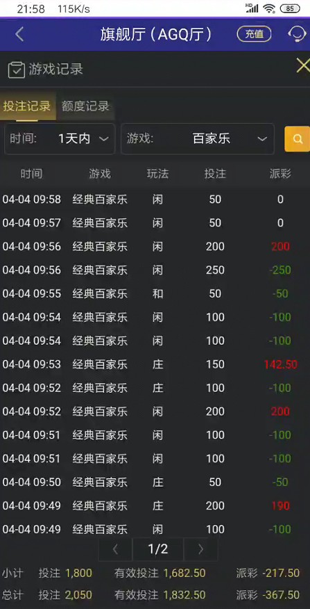 截图未命名.jpg