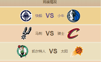 比赛1.png