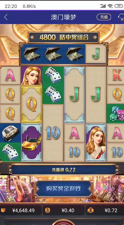 截图未命名.jpg