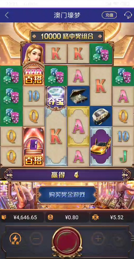 截图未命名.jpg