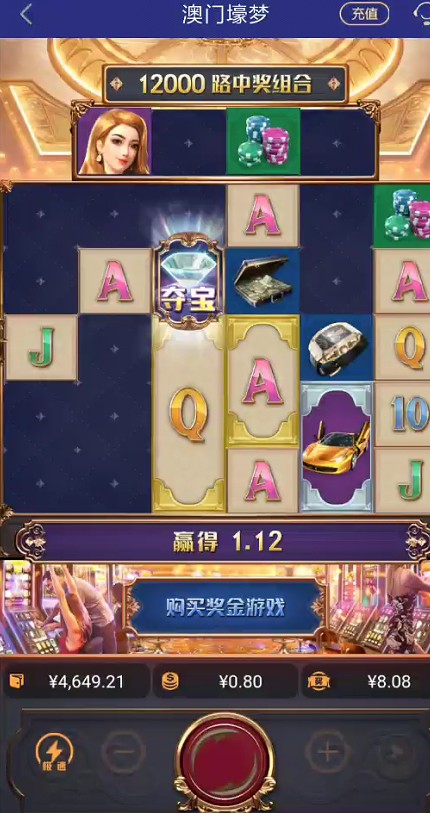 截图未命名.jpg