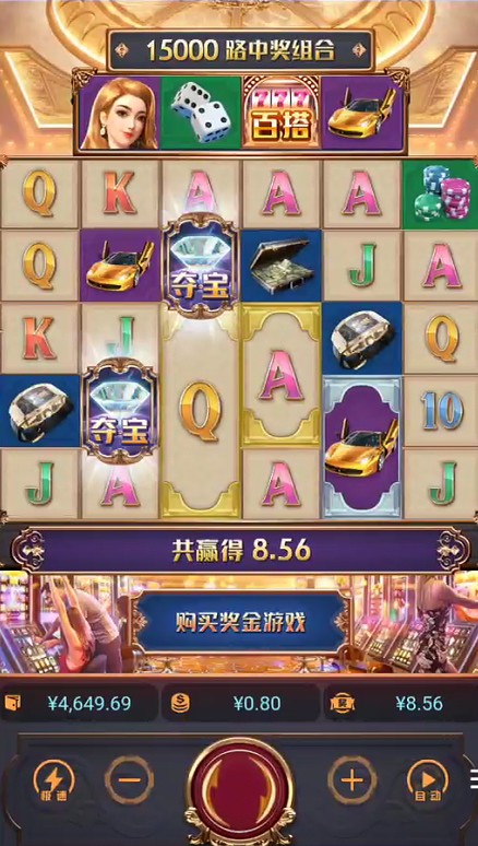 截图未命名.jpg