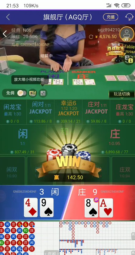 截图未命名.jpg