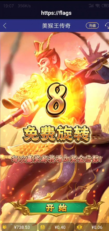 截图未命名.jpg