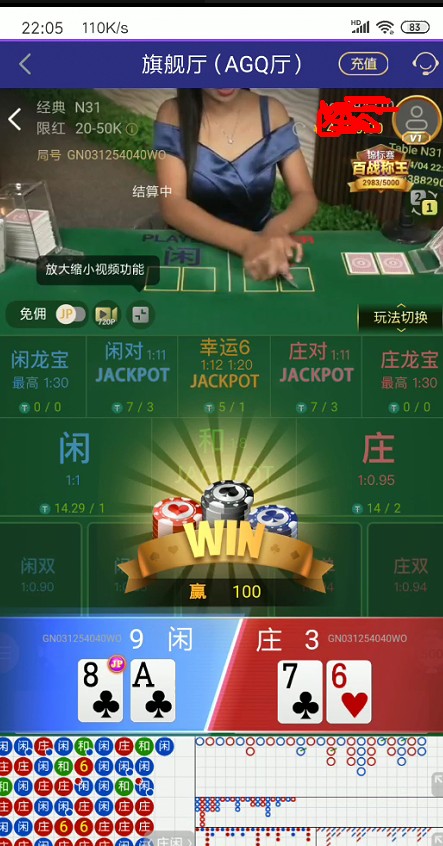 截图未命名.jpg