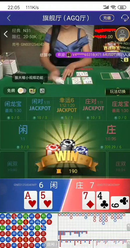 截图未命名.jpg