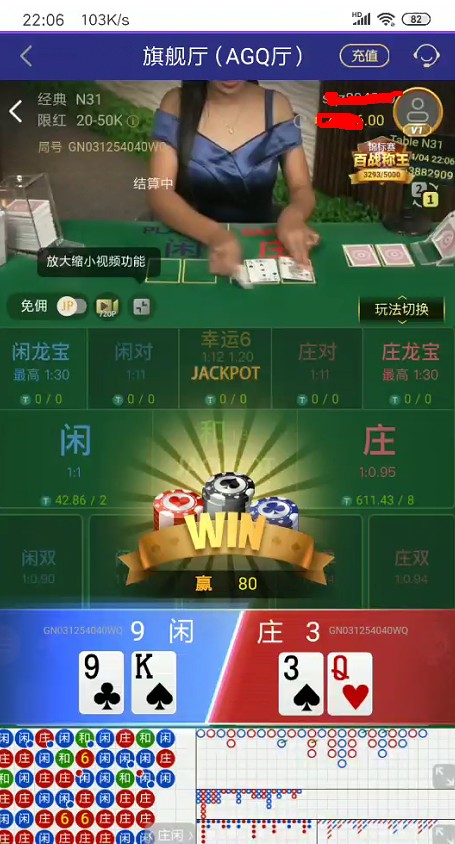 截图未命名.jpg