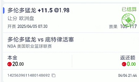 截图未命名.jpg