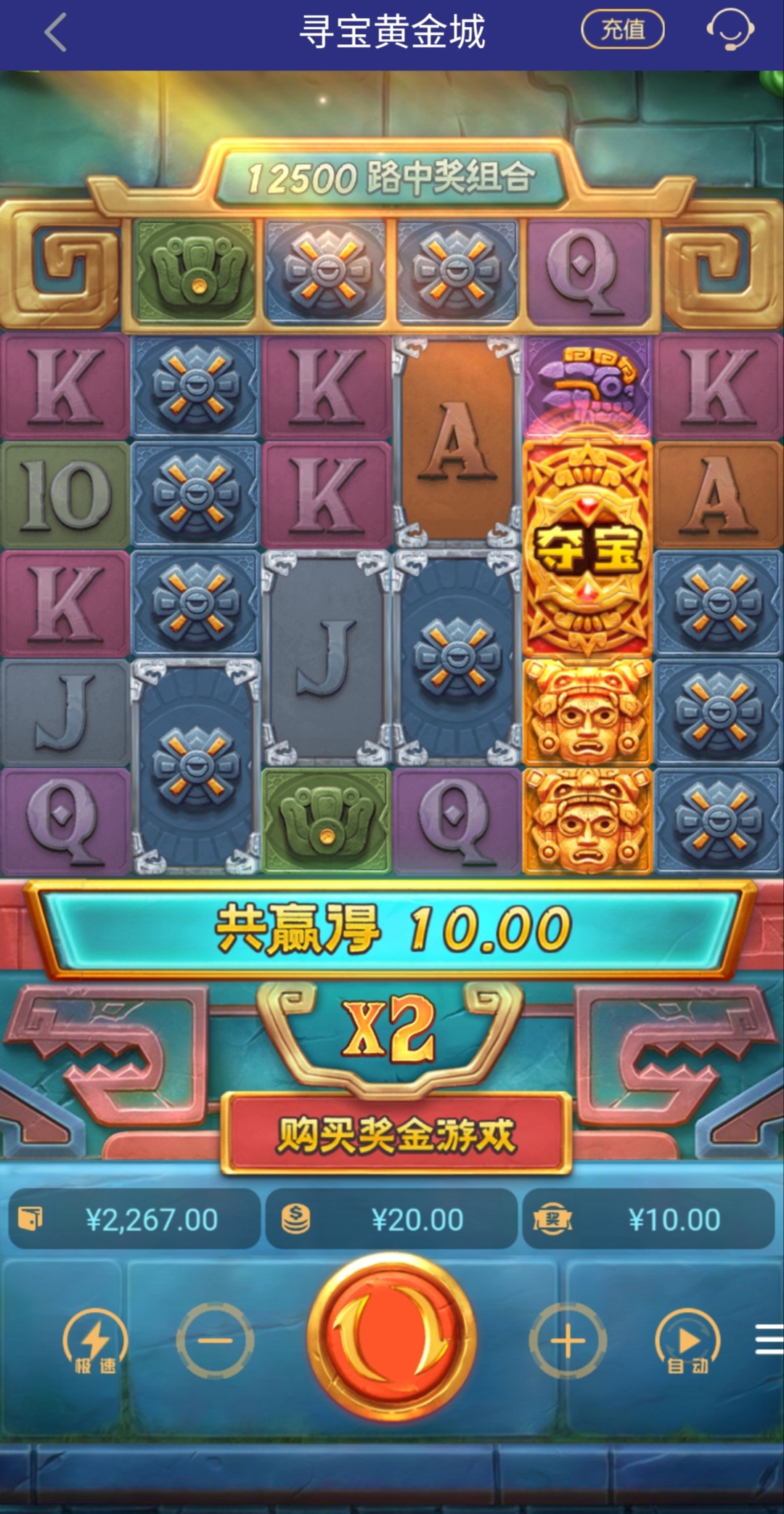 收1.jpg