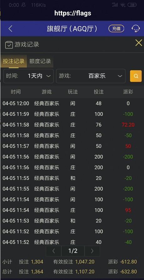 截图未命名.jpg